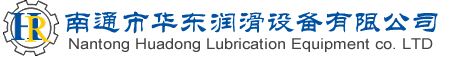 啟東華立石油化工機(jī)械設(shè)備有限公司|過(guò)濾器|混合機(jī)|消聲器|混合器|管道過(guò)濾器|空氣過(guò)濾器|精細(xì)過(guò)濾器